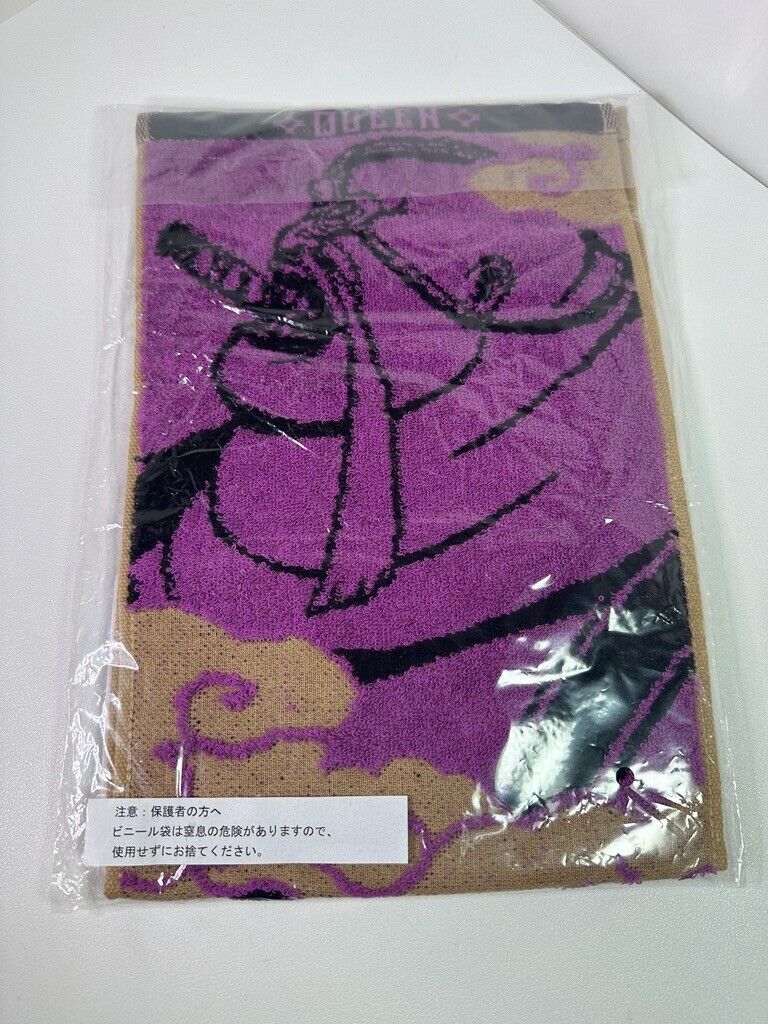 One Piece EX Ichiban Kuji Double Sided Face Towel Prize D King Queen