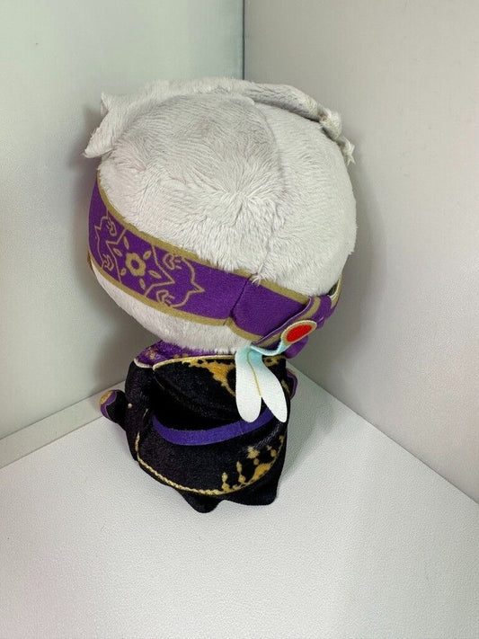 Twisted Wonderland Ichiban Kuji Scarabia Kalim AlAsim Ceremony Plush
