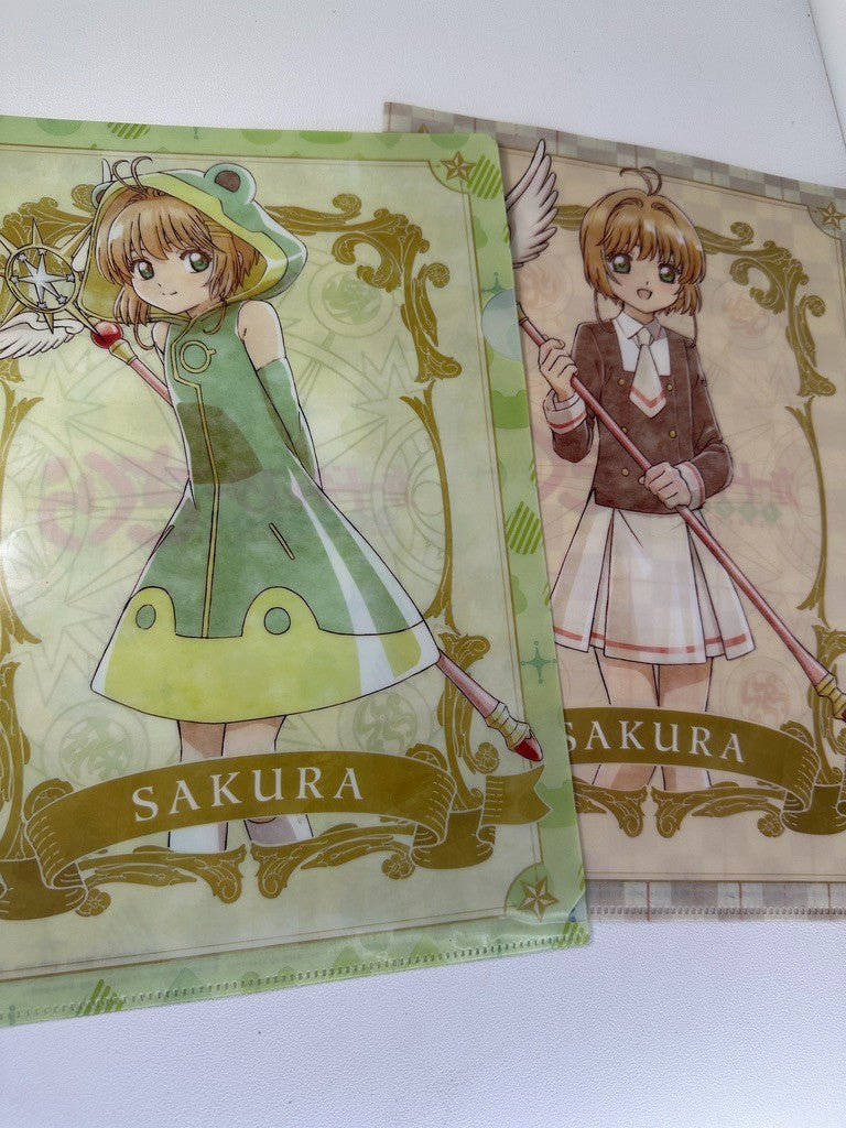 Card Captor Sakura Costume Clear File Set Yue Green