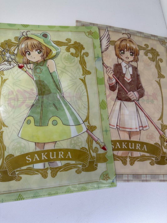 Card Captor Sakura Costume Clear File Set Yue Green