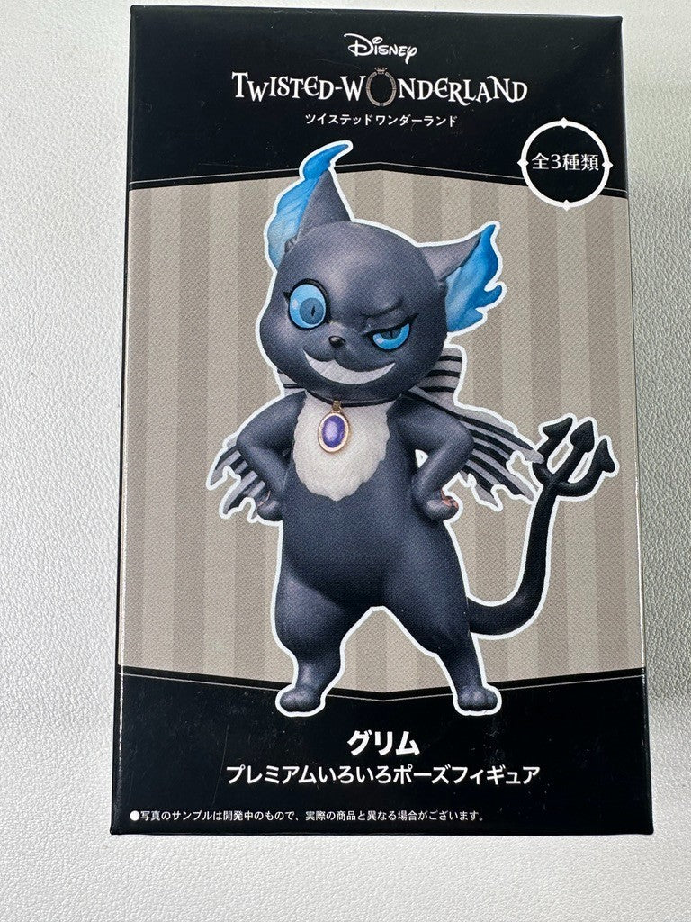 Twisted Wonderland Grim Mini Figure Night Raven College Hip
