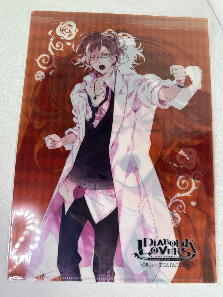 Diabolik Lovers Haunted Dark Bridal Clear File Reiji Sakamaki