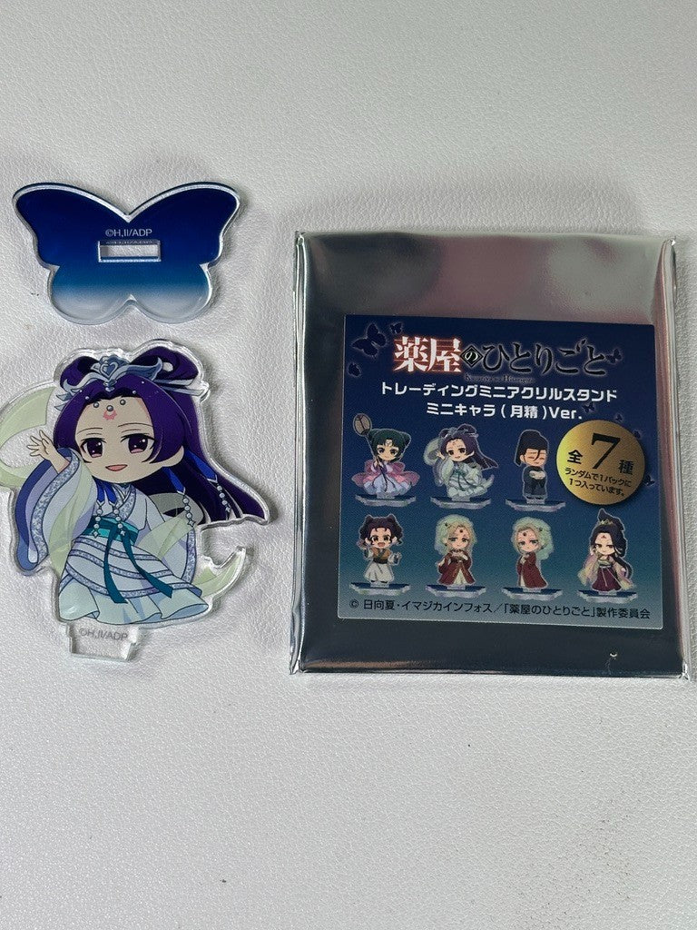 Apothecary Diaries Moon Fairy Mini Trading Acrylic Stand Lihua