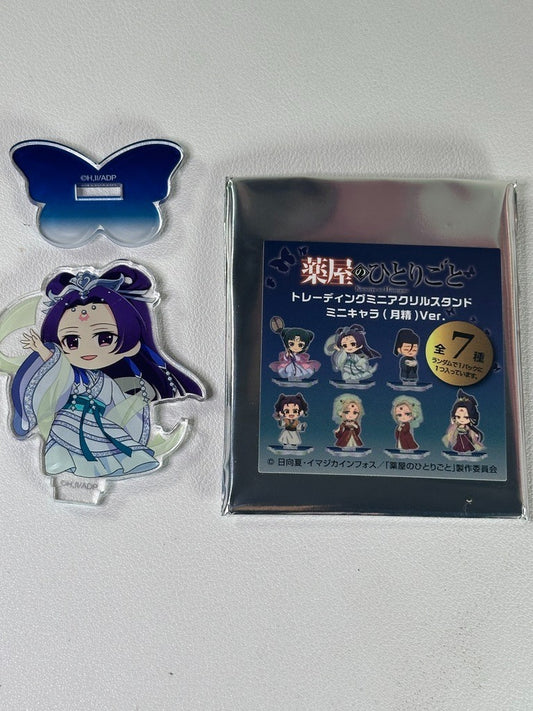 Apothecary Diaries Moon Fairy Mini Trading Acrylic Stand Lihua