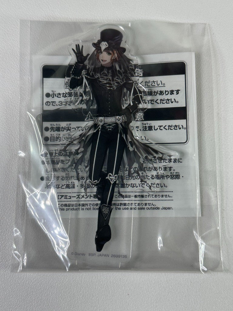 Twisted Wonderland Heartslabyul Cater Diamond Scary Dress Acrylic Plate