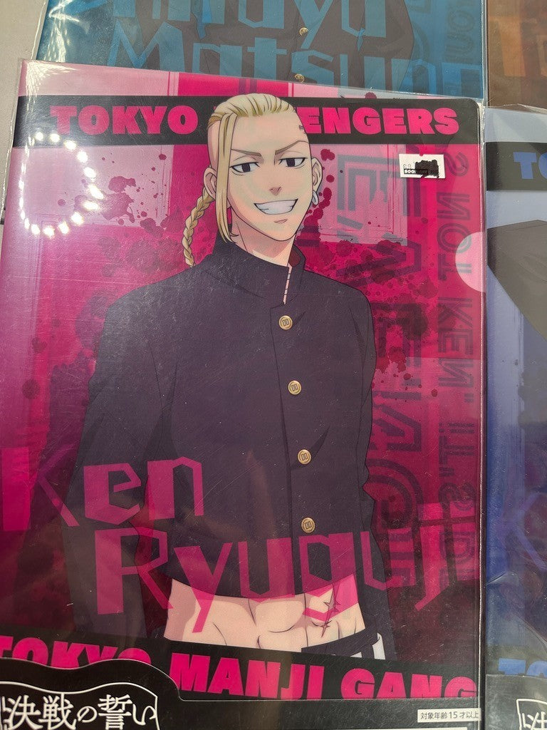 Tokyo Revengers Clear File Set Chifuyu Takashi Ken Keisuke