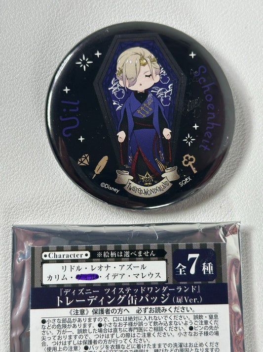 Twisted Wonderland Trading Can Badge Ver Pomefiore Vil Schoenheit