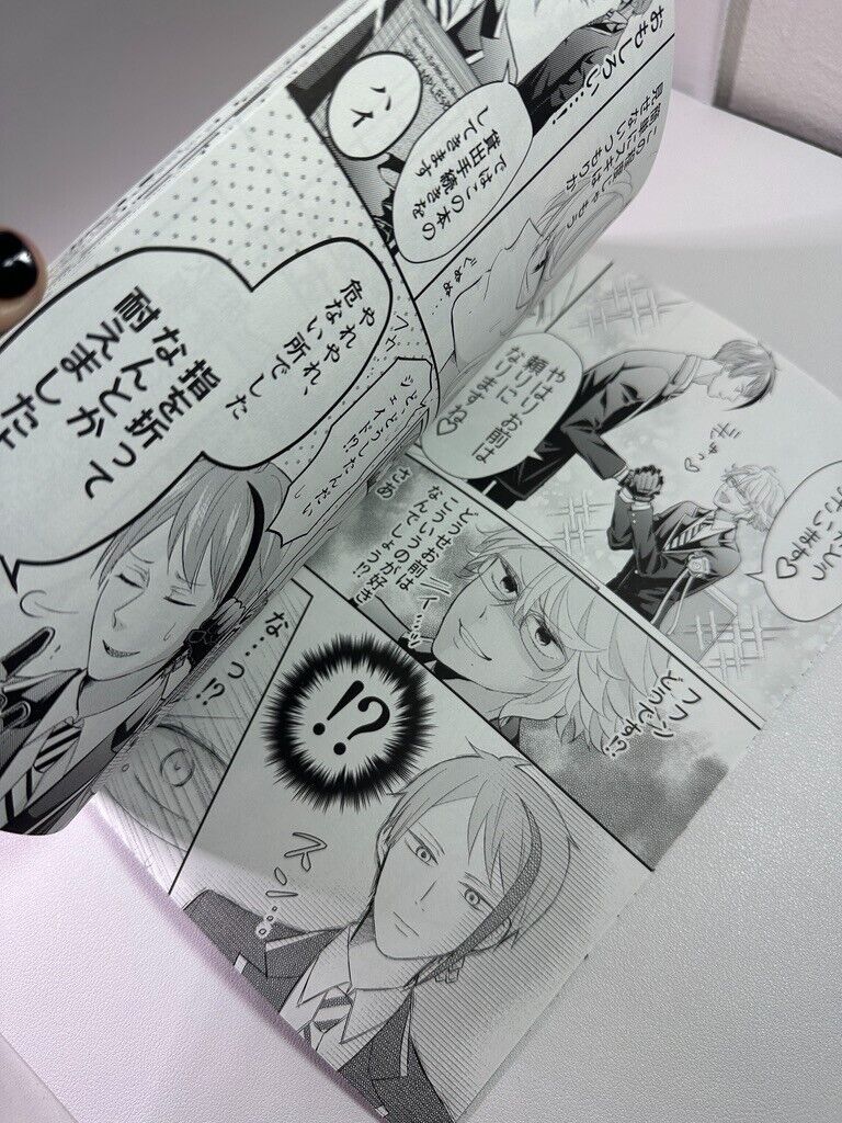 Twisted Wonderland Japanese Doujinshi Yaoi You Deserve Kiss Azul X Jade Leech