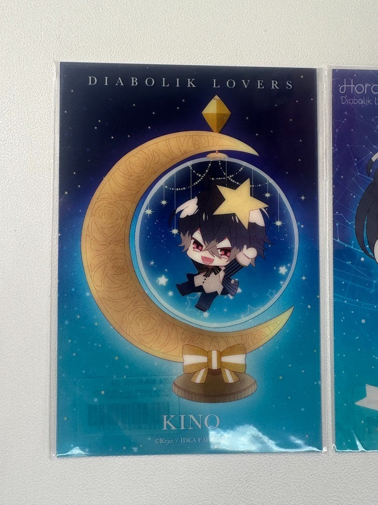 Diabolik Lovers Chibi Vampire Horoscope Card Set Kino