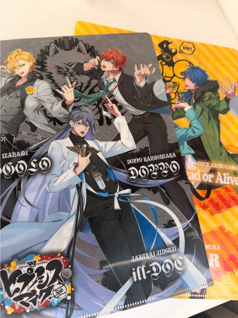 Hypnosis MicClear File Set Dice Ramuda Hifumi Doppo