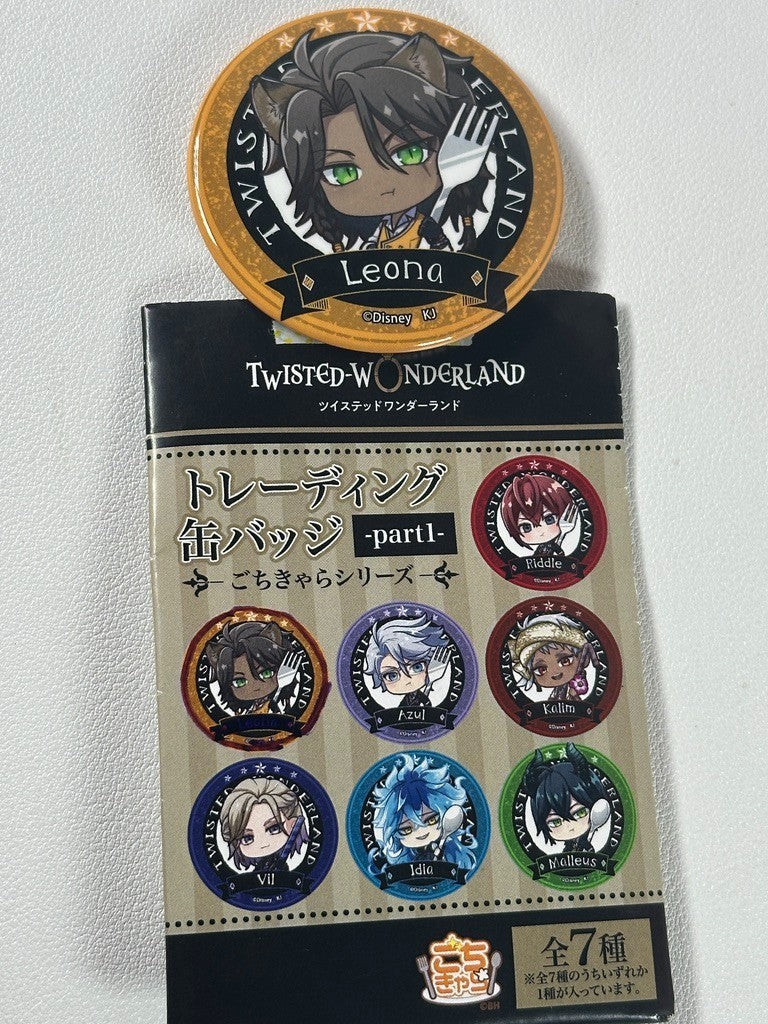 Twisted Wonderland Gochicara Can Badge Savanaclaw Leona Kingscholar