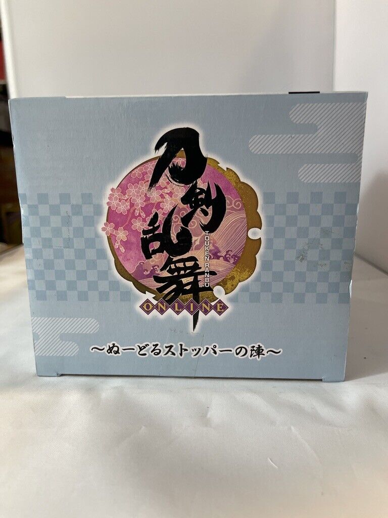 Touken Ranbu Noodle Stopper Mug  Lidded Mug Cup Furyu KoYukihidari