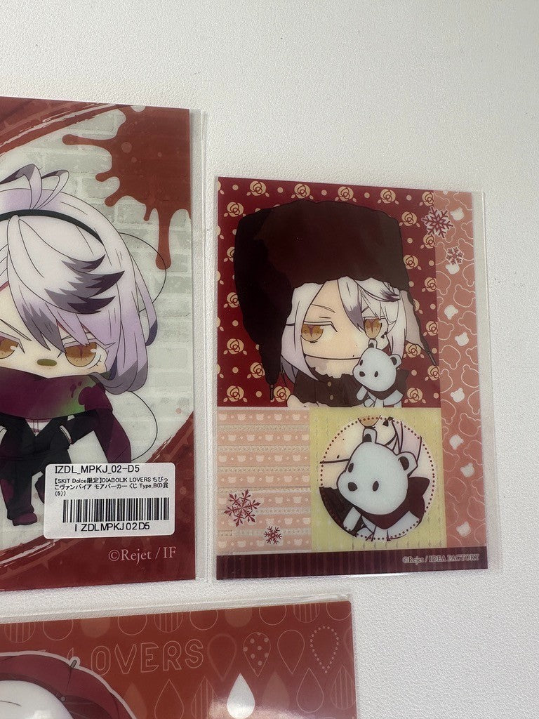 Diabolik Lovers Bloody Prisoner Chibi Vampire Card Set Carla Tsukinami