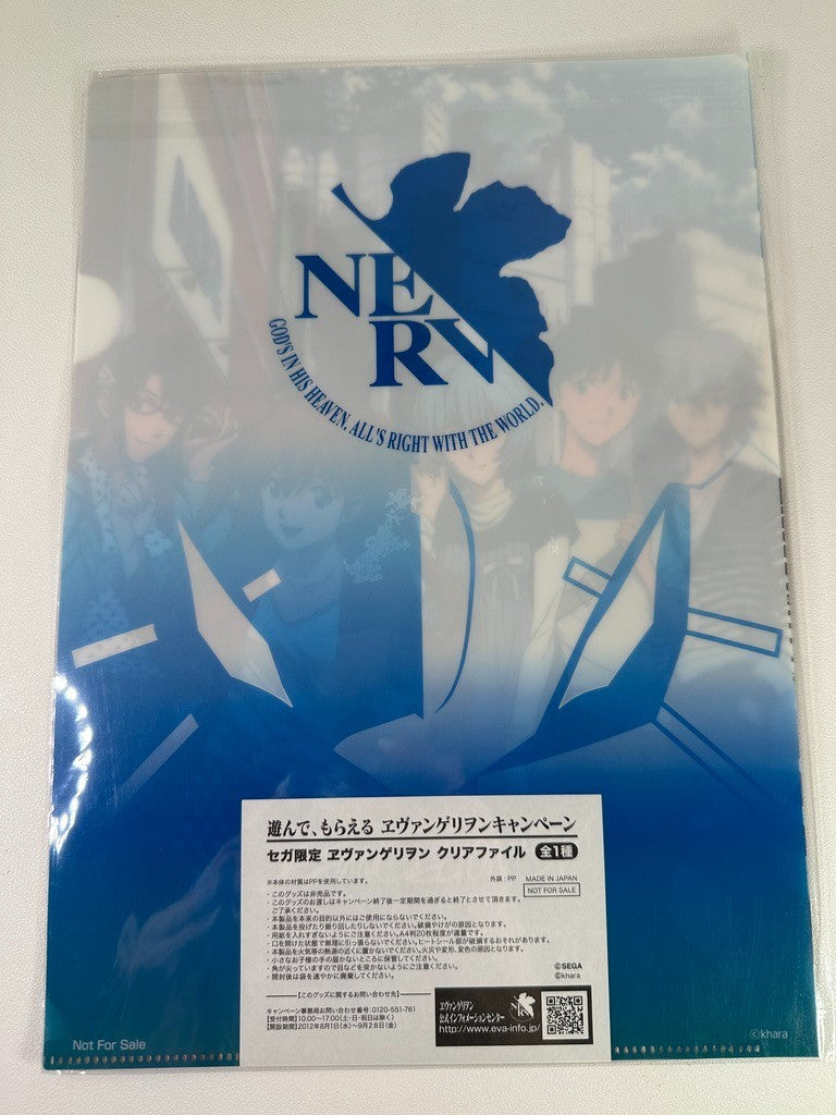 Evangelion Clear File Rei Asuka Shinji Kowaru Maria