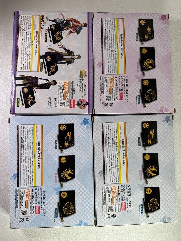 Touken Ranbu ONLINE E Prize Candy Dish W Sword Set 4