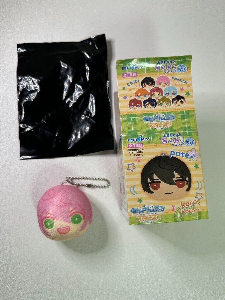 Ensemble Stars! Omanju Nigi Nigi Mascot Chibi Key Ring Bean Bag Tori Himemiya