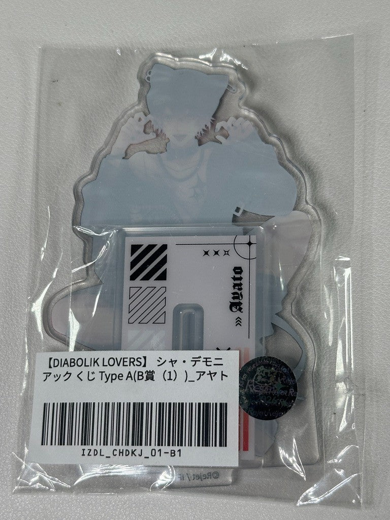 Diabolik Lovers Sha Demoniac Ayato Sakamaki Acrylic Stand
