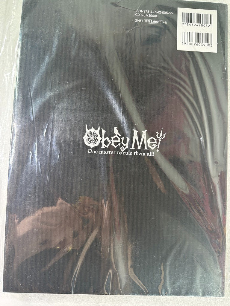 Obey Me! Official Art Book Vol 2 Lucifer Beelzebub Mammon