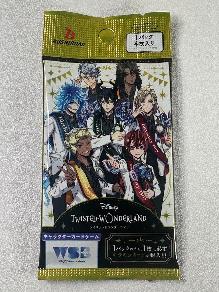 Twisted Wonderland Weiss Schwarz Booster Pack Diasomnia Ignihyde Octavinelle