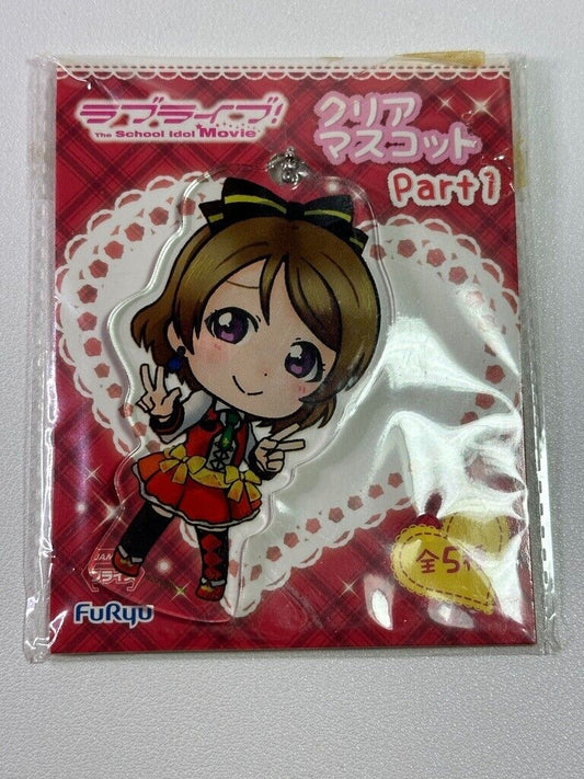 Love Live! School Idol Project Trinket Acrylic Charm Hanayo Koizumi