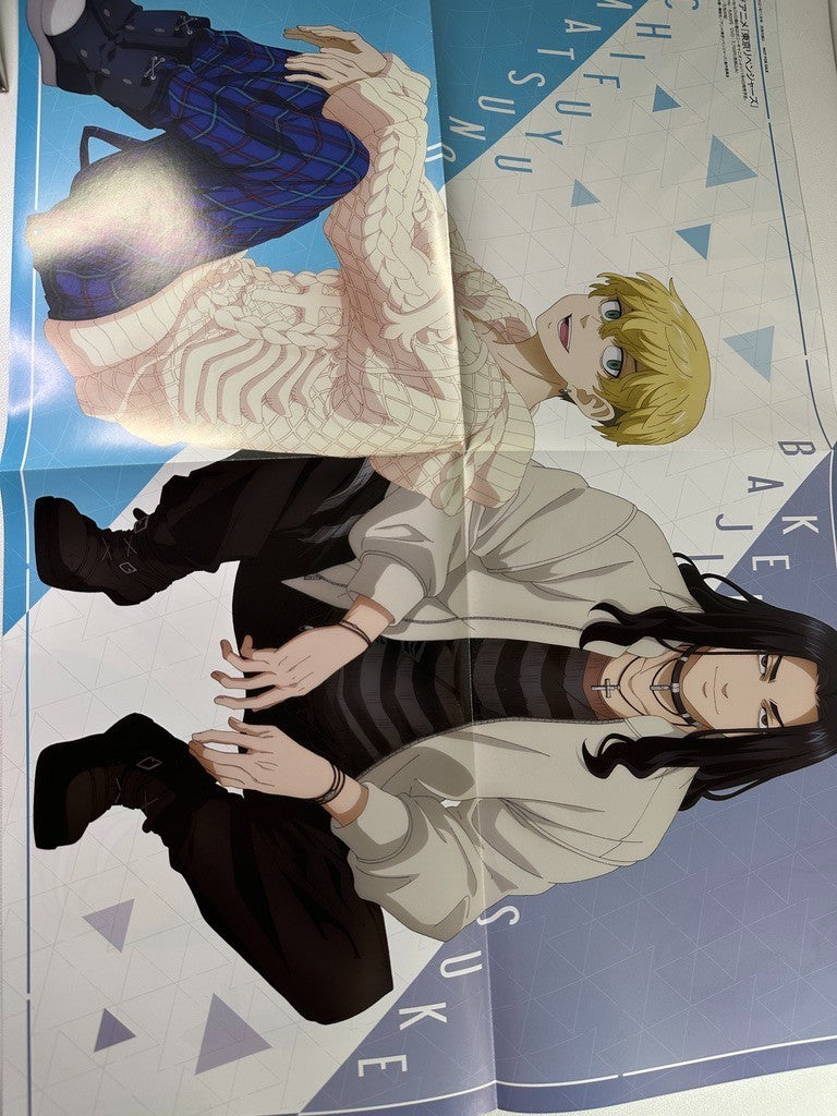 Double Sided Poster Free! Haruka Nanase Tokyo Revengers