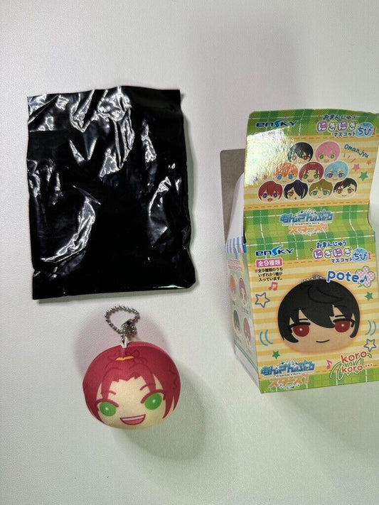 Ensemble Stars! Omanju Nigi Nigi Mascot Chibi Key Ring Bean Bag Mao Isara