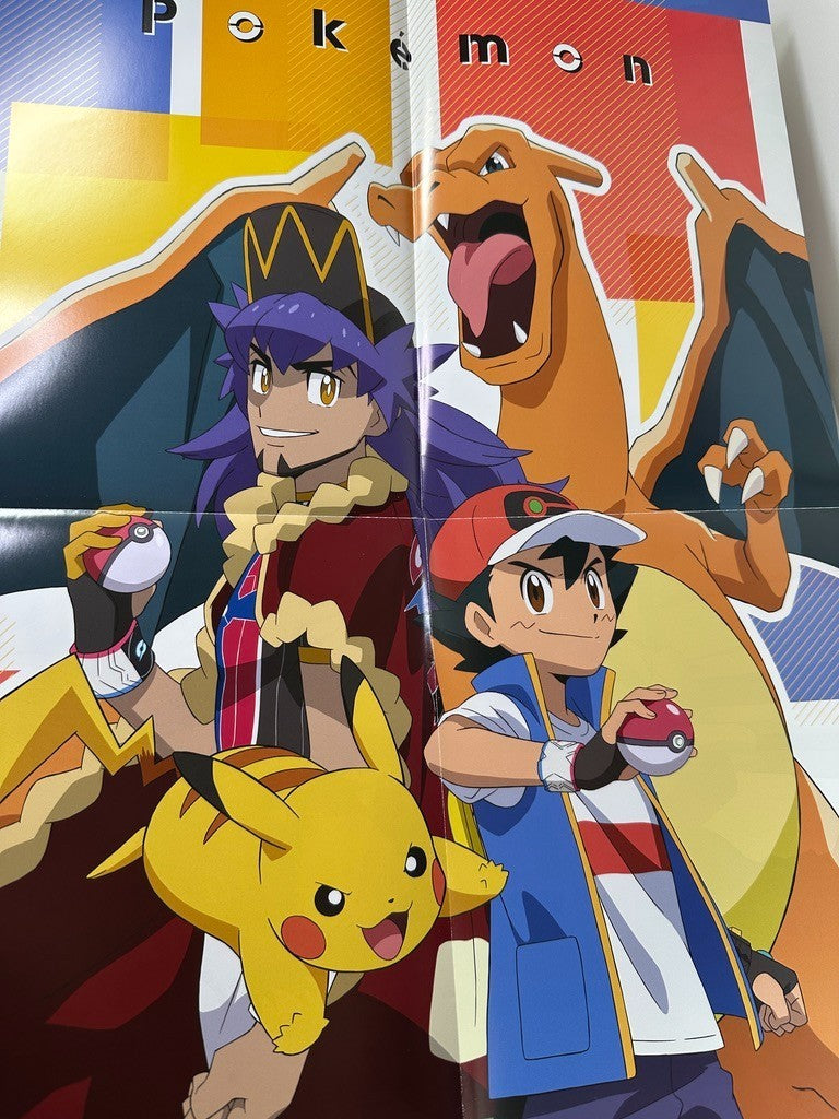 Double Sided Poster Uta No Prince Pokemon