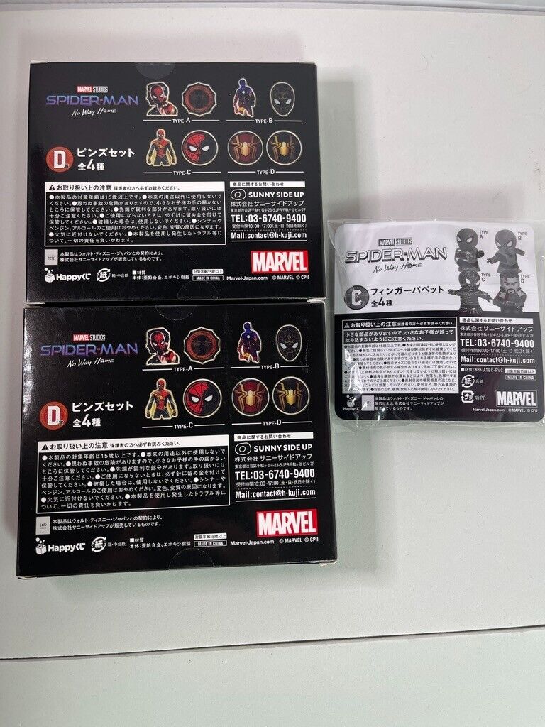 Marvel Sunny Side Up Happy Kuji SpiderMan No Way Home D-Prize Set Pins