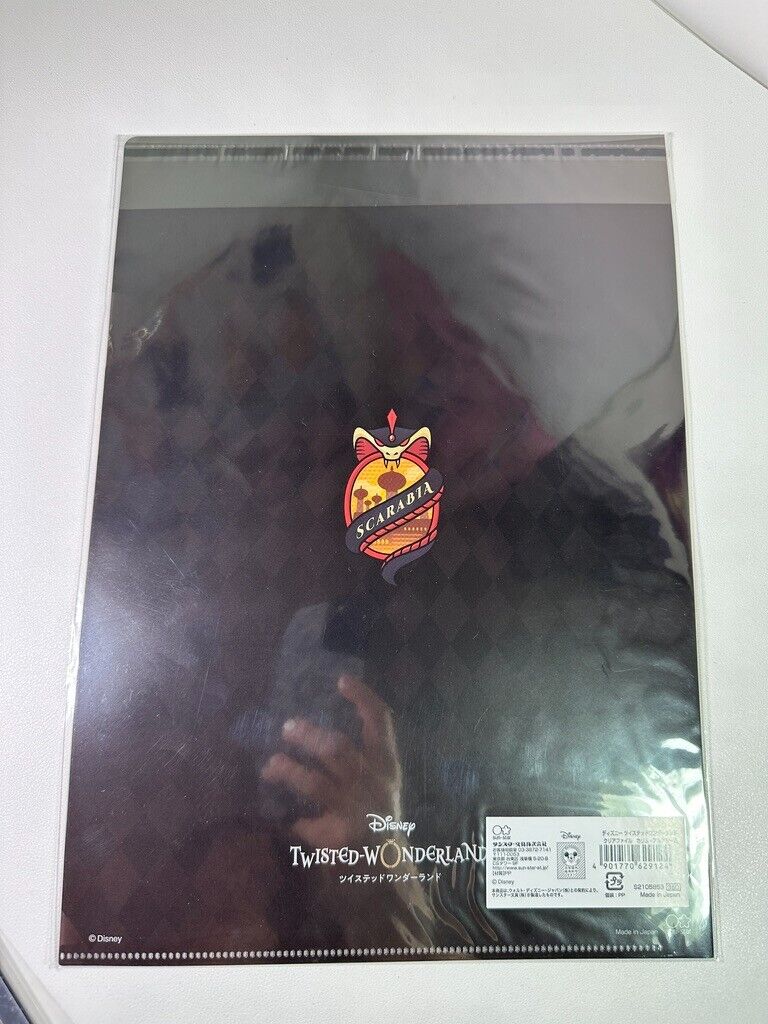 Twisted Wonderland Clear File Scarabia Kalim AlAsim Dormitory