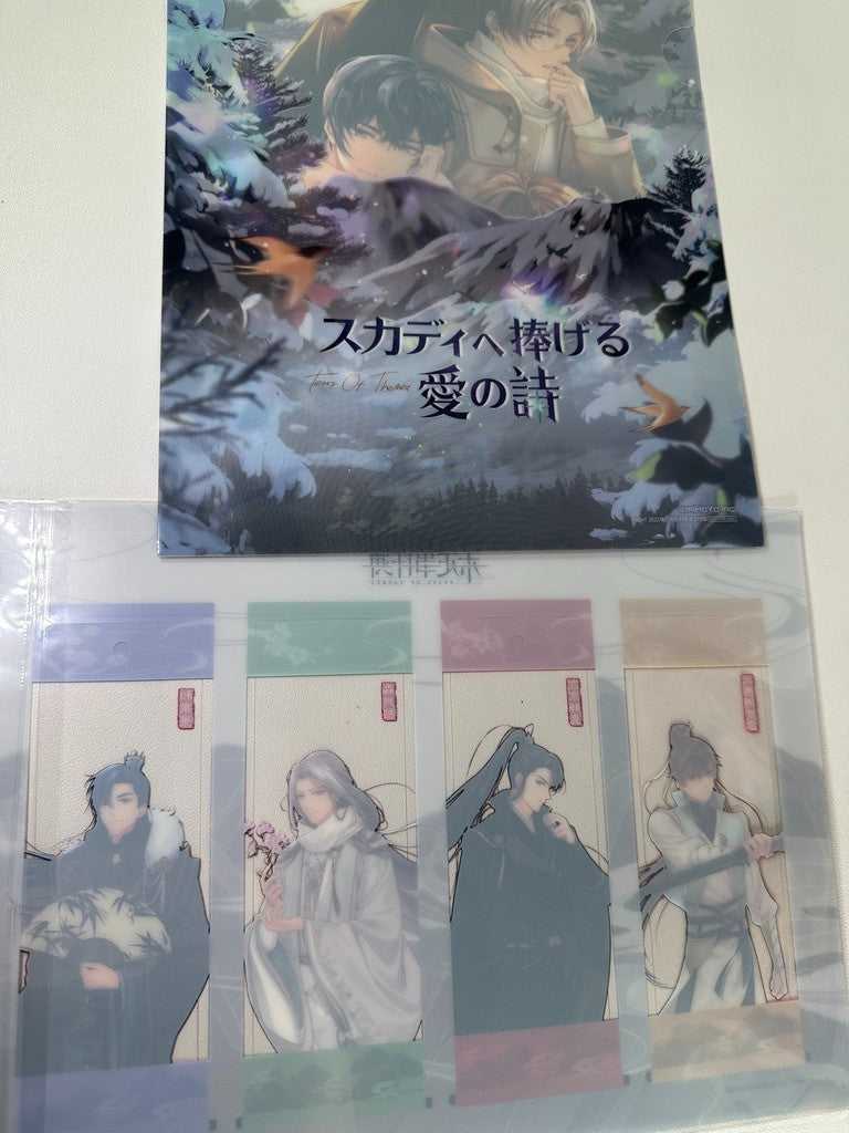 Tears of Themis Clear File Clear Card Set Sakyo Minase Kei