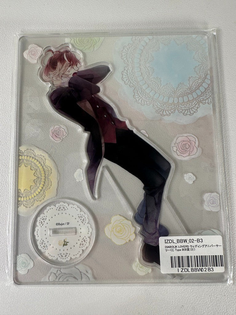 Diabolik Lovers Wedding Anniversary Acrylic Stand Yuma Mukami