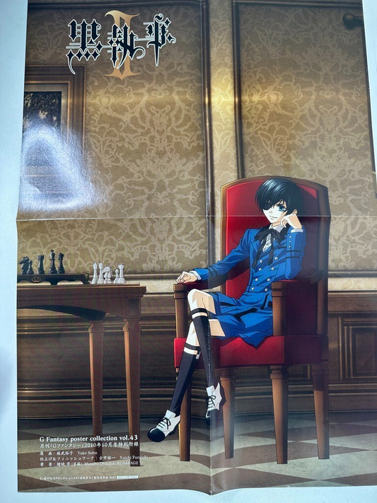 Black Butler Kuroshitsuji G Fantasy  Poster Ciel Phantomhive Chess