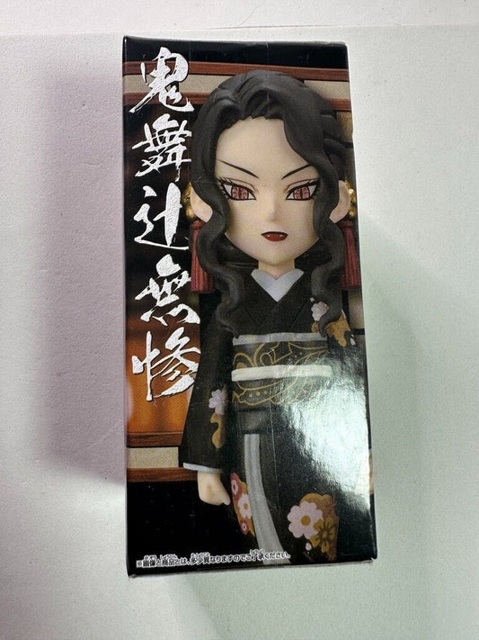 Demon Slayer World Collection Figure WCF Muzan Kibutsuji Kimetsu no Yaiba New