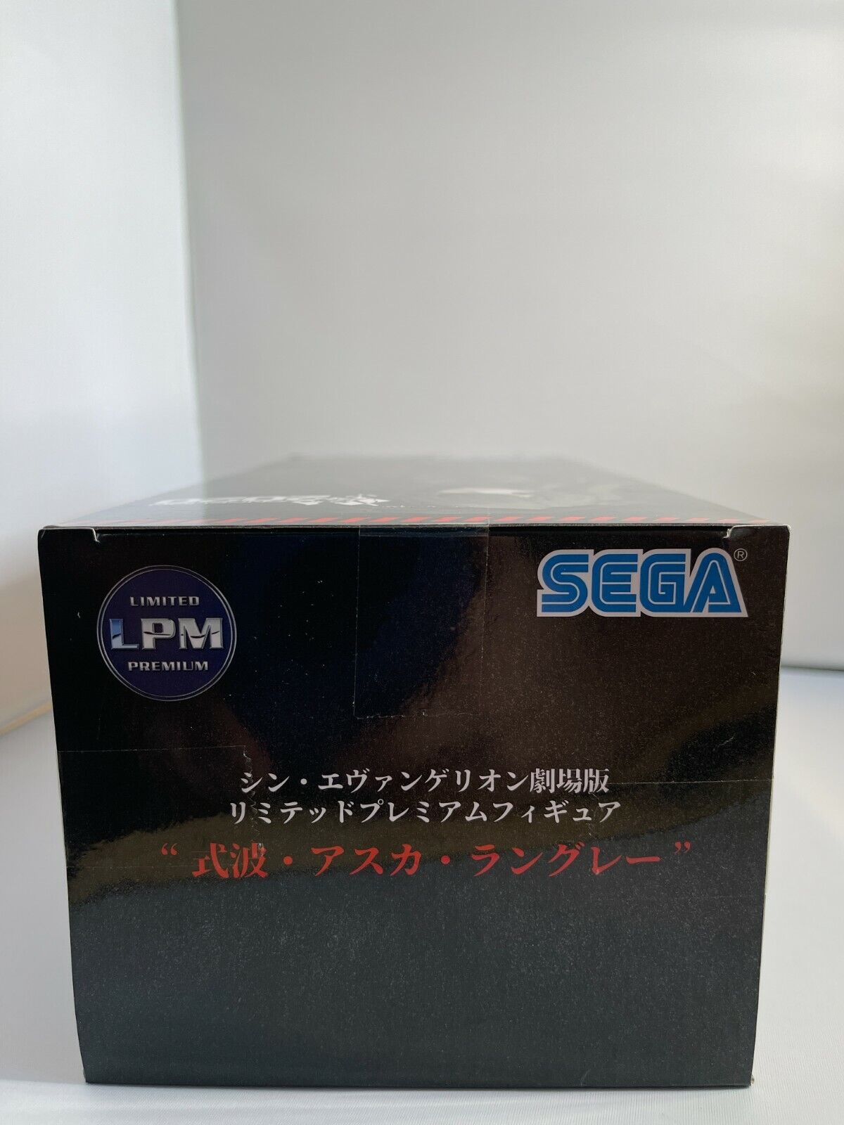 Evangelion Asuka Langley Soryu LPM Ichiban kuji Figure LAST ONE 2020 BANDAI