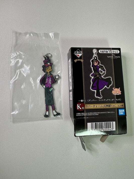 Disney Twisted Wonderland Night Raven College Sam Ceremony Rubber Charm