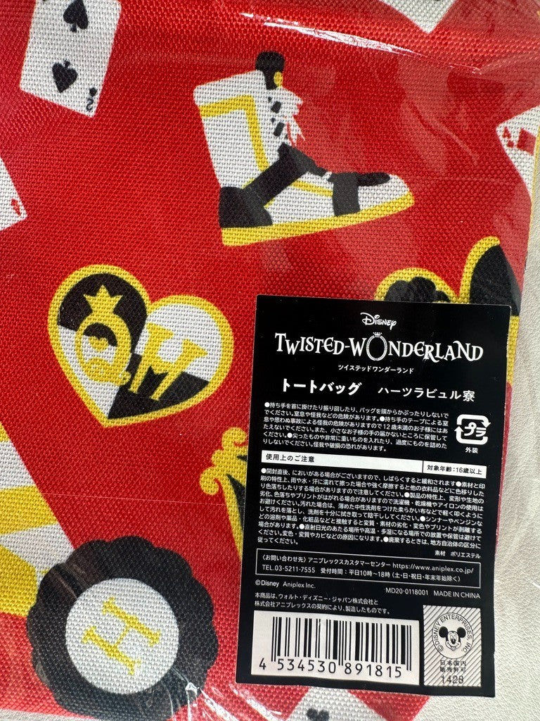 Twisted Wonderland Tote Bag Heartslabyul Riddle Cater Deuce Ace Trey