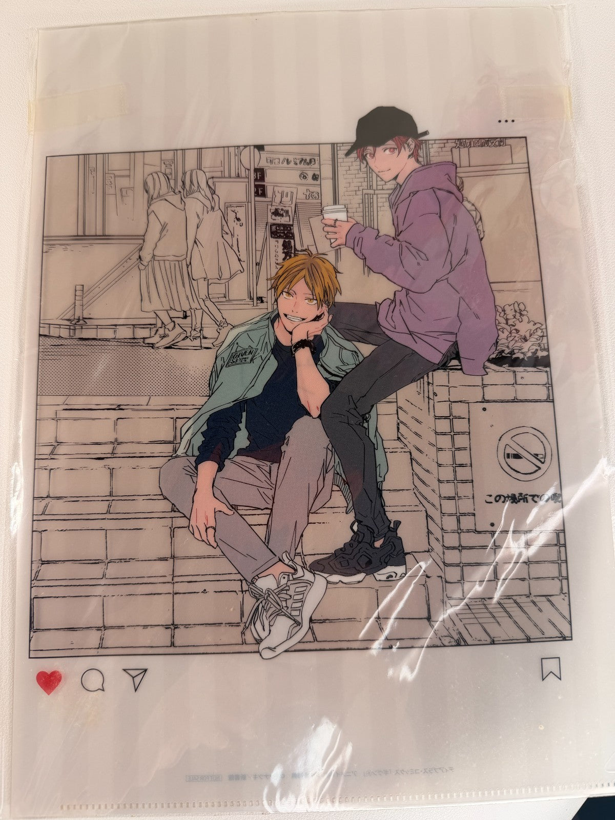 Given Clear File Yuki Yoshida Mafuyu Sato