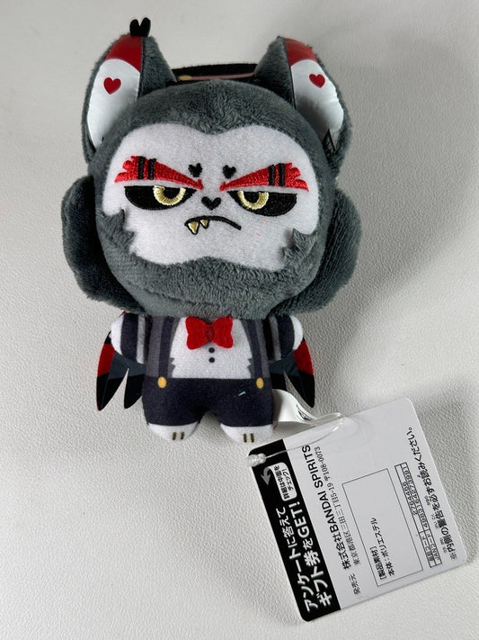 Hazbin Hotel Bandai Plush Mascot Husk