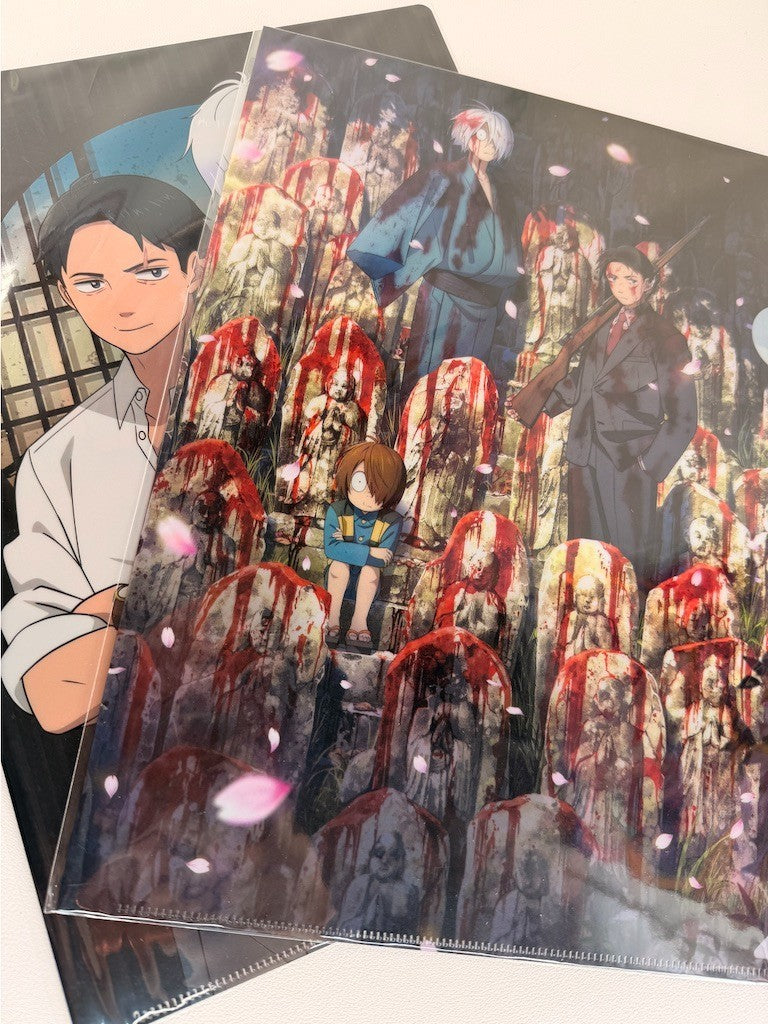 Birth of Kitarō: The Mystery of GeGeGe Clear File