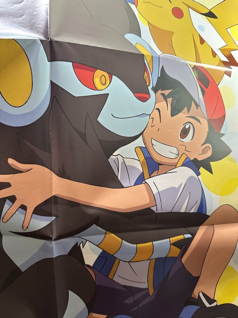 Double Sided Poster Extra Large Idolish Second Beat Pokemon