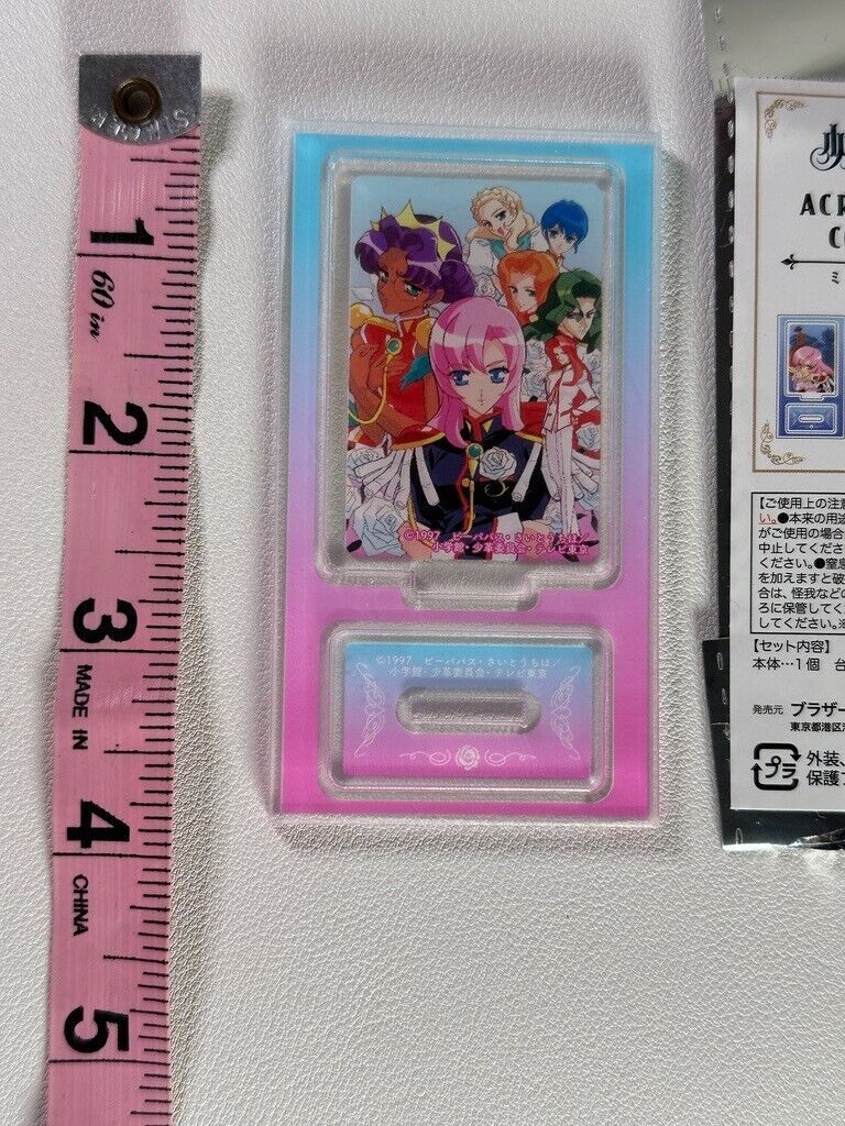 Revolutionary Girl Utena Mini Acrylic Stand Collection Utena Tenjou Anthy