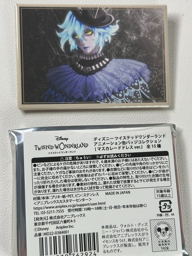 Twisted Wonderland Glorious Masquerade Can Badge Ignihyde Idia Shroud