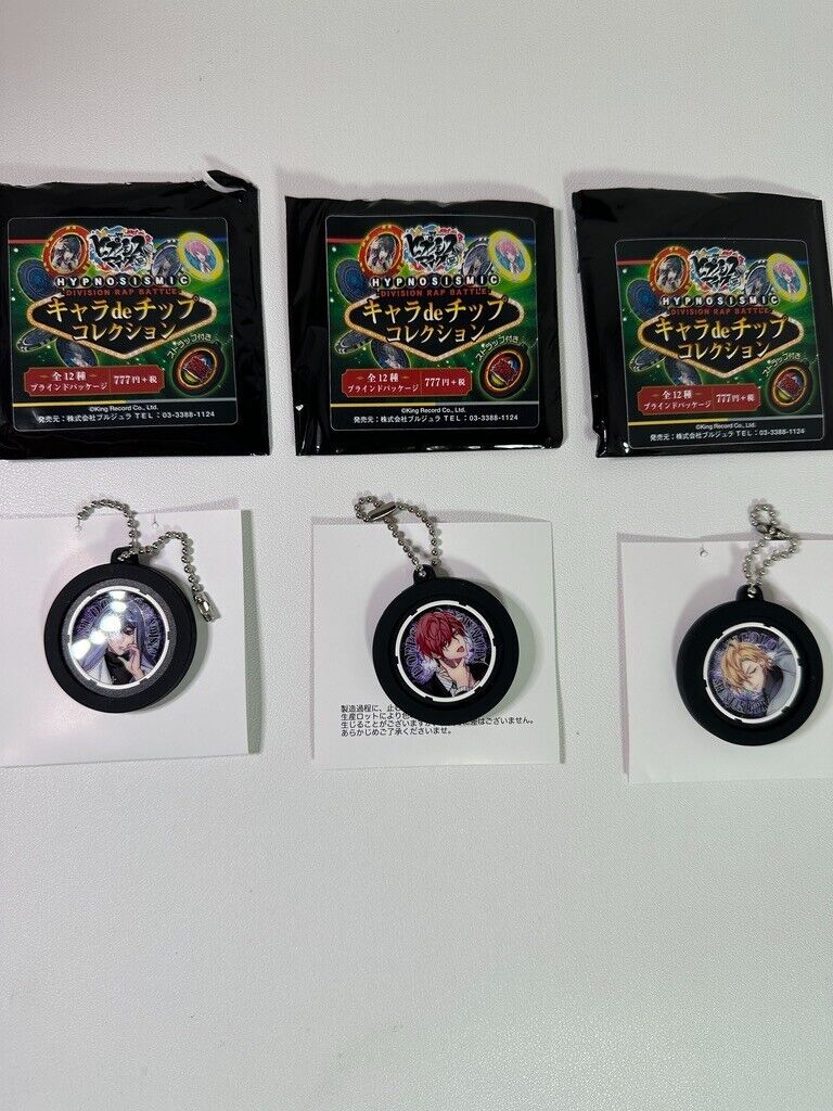 Hypnosis Mic Goods Character de Chip Key Chain Matenro Hifumi Jakurai Doppo