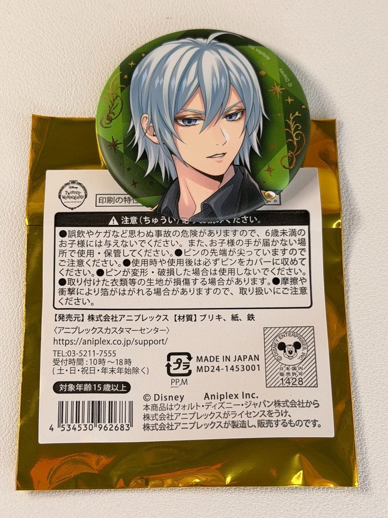 Twisted Wonderland 5th Anniversary Blazing Jewel Badge Diasomnia Silver
