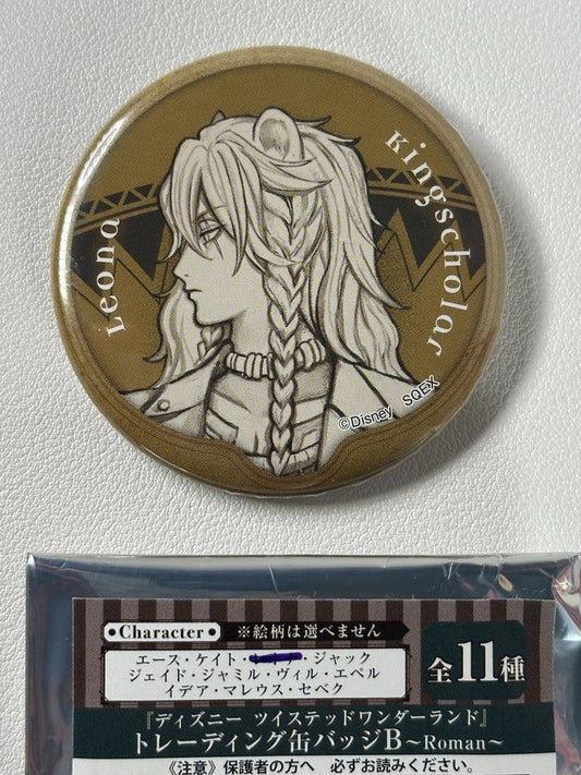Twisted Wonderland Roman Can Badge Savanaclaw Leona Kingscholar