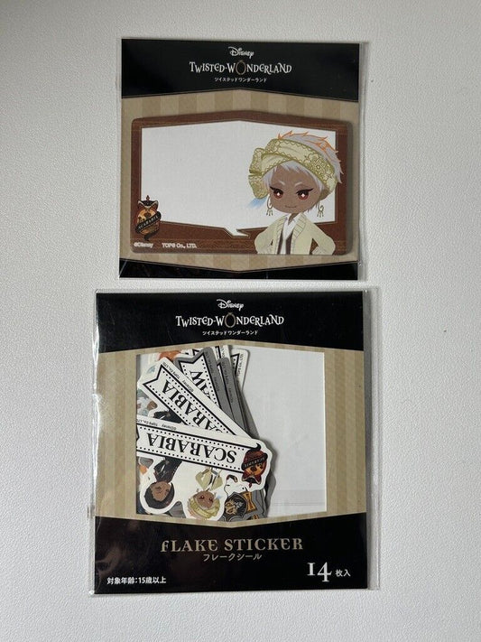 Twisted Wonderland Flake Stationary Sticker Notepad Set Scarabia Kalim AlAsim