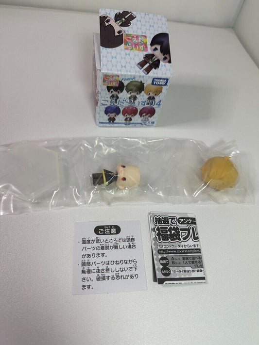 Free! Iwatobi Swim Club Koedarize Koedarize Free! Takara Tomy Makoto Tachibana