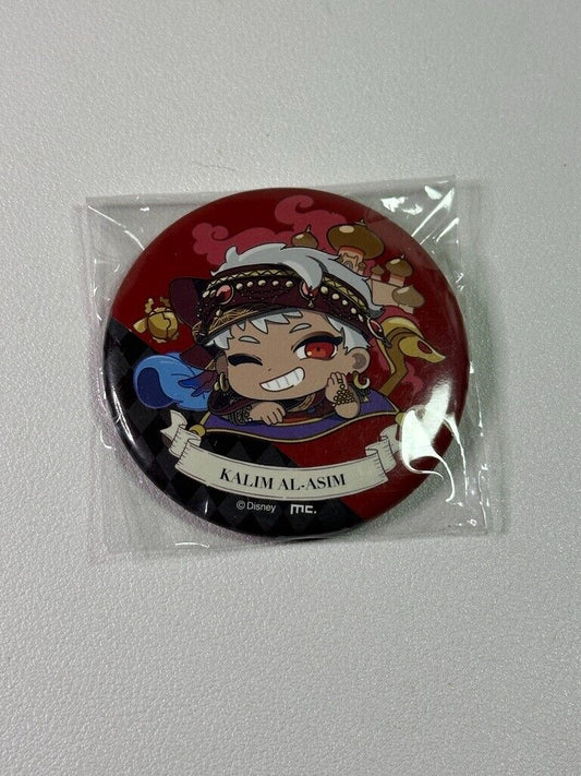 Twisted Wonderland Can Badge Scarabia Kalim AlAsim Chibi