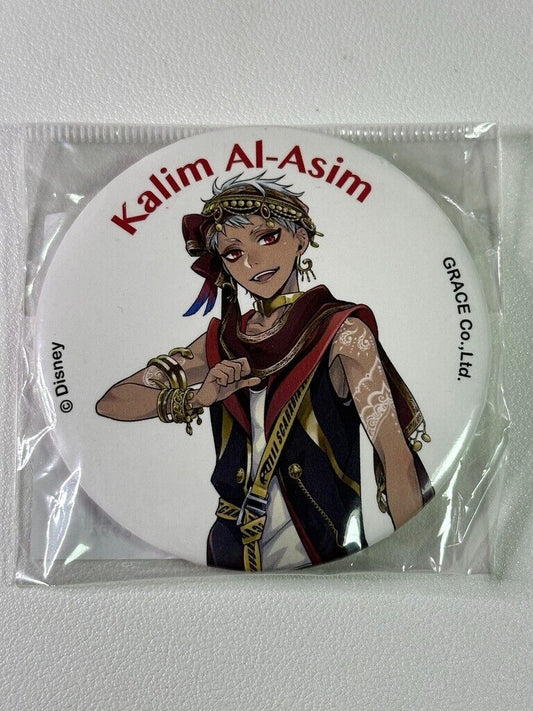 Twisted Wonderland Can Badge Scarabia Kalim AlAsim Dormitory White