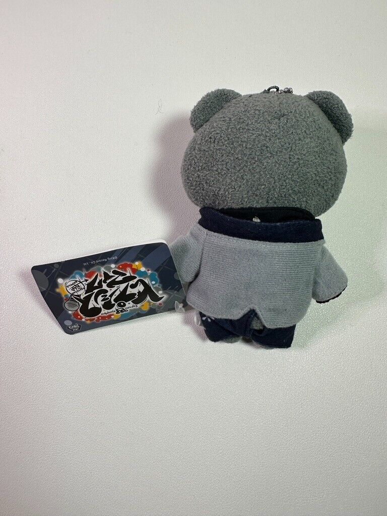 Hypnosis Mic Matenro Izumi Ichizo  Kuma Gurumi Plush